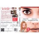 GIRL,INTERRUPTED-DVD