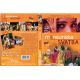 MONSOON WEDDING-DVD