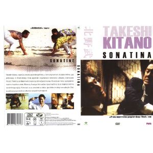 SONATINA (SONATINE)