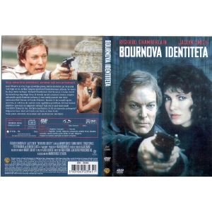 BOURNOVA IDENTITETA (BOURNE IDENTITY)