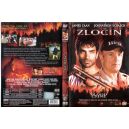 BLOOD CRIME-DVD