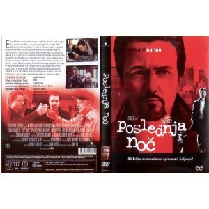 POSLEDNJA NOČ (25 TH HOUR)