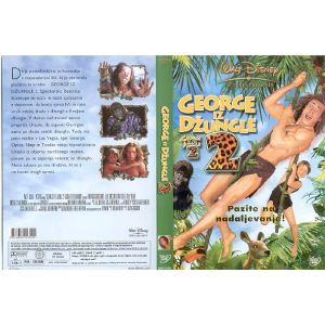 GEORGE IZ DŽUNGLE 2 (GEORGE OF THE JUNGLE 2)