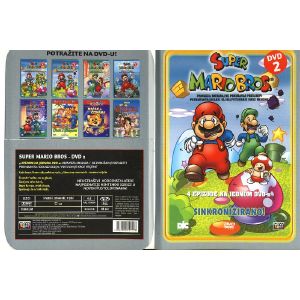 SUPER MARIO BROS. 2 (SUPER MARIO BROS. 2)