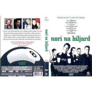 NORI NA BILJARD (POOLHALL JUNKIES)