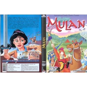 MULAN (MULAN)