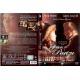 JEFFERSON IN PARIS-DVD