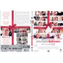 LOVE ACTUALLY-DVD