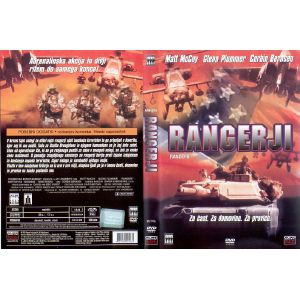 RANGERJI (RANGERS)