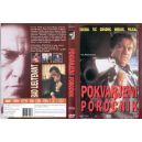 BAD LIEUTENANT-DVD