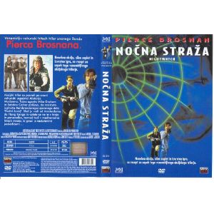 NOČNA STRAŽA (NIGHTWATCH)