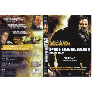 PREGANJANI (HUNTED)