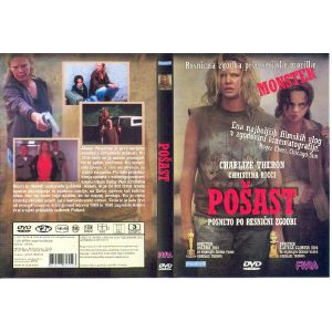 POŠAST (MONSTER)