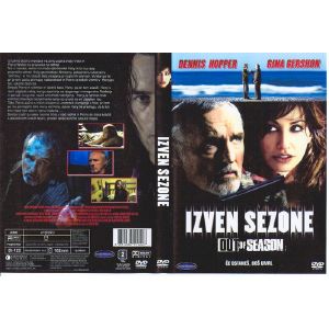 IZVEN SEZONE (OUT OF SEASON)