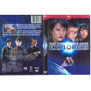 EXPLORERS-DVD