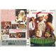 BAD SANTA-DVD