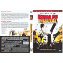 KUNG FU HUSTLE-DVD