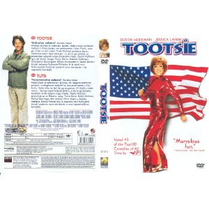 TOOTSIE (TOOTSIE)