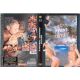 ROCCO PRIVATE FANTASY-DVD