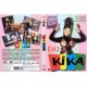 KIKA-DVD