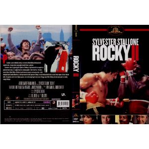 ROCKI 2 (ROCKY II)