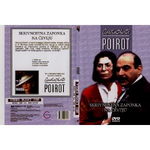 POIROT-SKRIVNOSTNA ZAPONKA NA ČEVLJU (POIROT-ONE, TWO, BUCKLE MY SHOE)