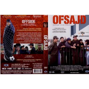 OFSAJD (OFFSIDE)