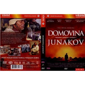DOMOVINA JUNAKOV (HOME OF THE BRAVE)