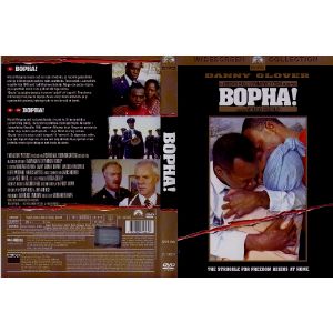 BOPHA (BOPHA)