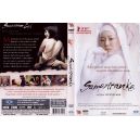SAMARIA-DVD