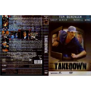 LOV NA HEKERJA (TAKEDOWN)