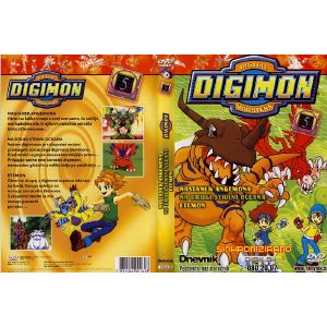DIGIMON 5 (DIGIMON 5)