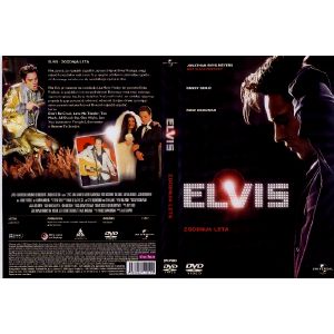 ELVIS (ELVIS)