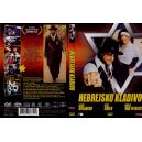 HEBREW HAMMER-DVD
