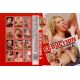 SEDUCTION 9-DVD