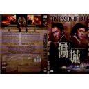 CONFESSION OF PAIN-DVD