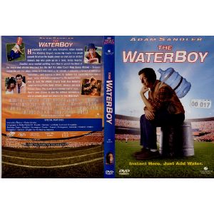 WATERBOY (WATERBOY)