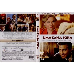 UMAZANA IGRA (LEATHERHEADS)