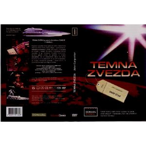 TEMNA ZVEZDA (DARK STAR)