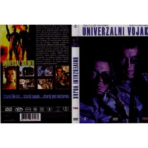 UNIVERZALNI VOJAK (UNIVERSAL SOLDIER)