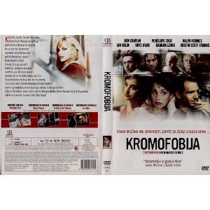 KROMOFOBIJA (CHROMOPHOBIA)