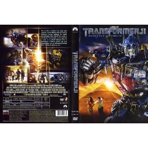 TRANSFORMERJI 2, MAŠČEVANJE PADLIH (TRANSFORMERS 2, REVENGE OF THE FALLEN )