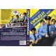 OBSERVE AND REPORT-DVD