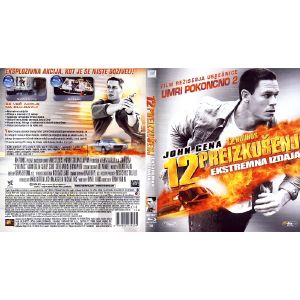 12 PREIZKUŠENJ-BLU-RAY (12 ROUNDS-BLU-RAY)