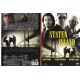 STATEN ISLAND-DVD