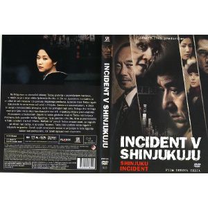 INCIDENT V SHINJUKUJU (SHINJUKU INCIDENT)