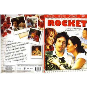 ROCKET (THE YEAR OF GETTING TO KNOW US)