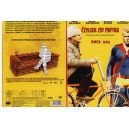 PAPER MAN-DVD